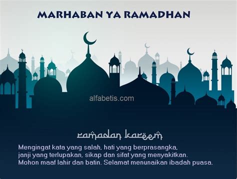 Kartu Ucapan Ramadhan Gambaran