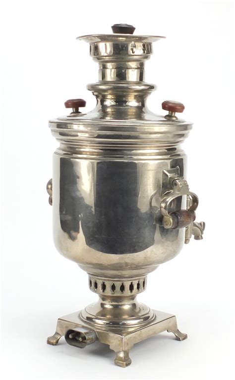 Late 19th Century Russian Samovar 46cm High For Further Condition