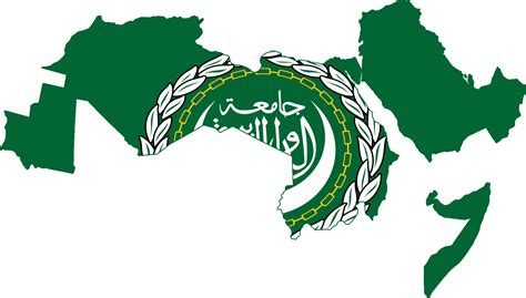 Arab League Flag Rankflags Com Collection Of Flags