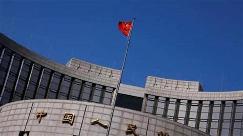 China Banks Hire Tens Of Thousands In Latest Rescue Mission World
