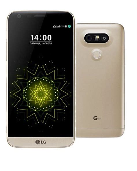 Lg Android Phones Buy Lg Android Phones Online Jumia