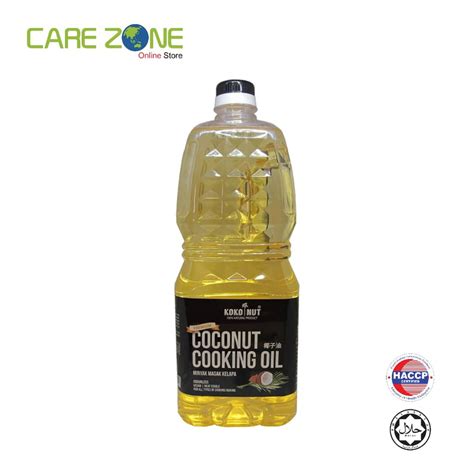Kokonut Coconut Cooking Oil 2 Litre Exp Jun 2023 Shopee Malaysia
