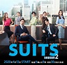 Suits Season 2 - AsianWiki