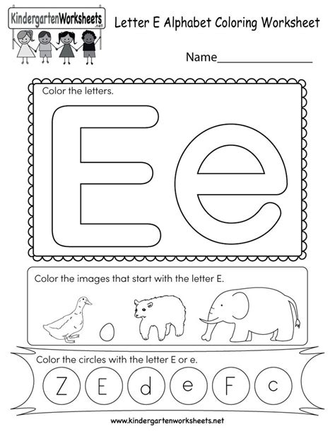 This Is A Fun Letter E Coloring Worksheet Kids Can Color The Uppercase