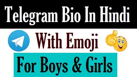 Bio For Couples In Hindi 1000 Attitude Instagram Bio For Boys 2021