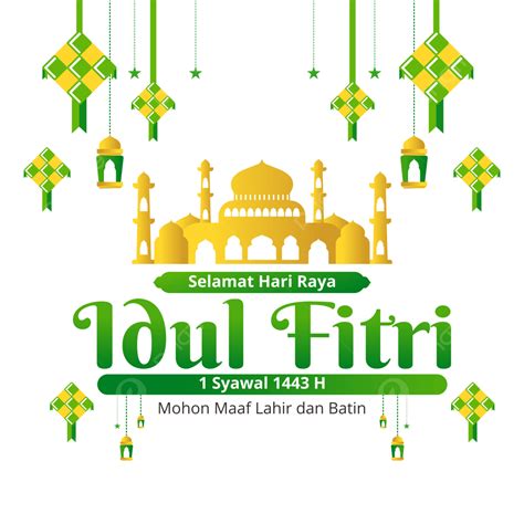 Greeting Card Selamat Hari Raya Idul Fitri 1443 H Idul Fitri 2022