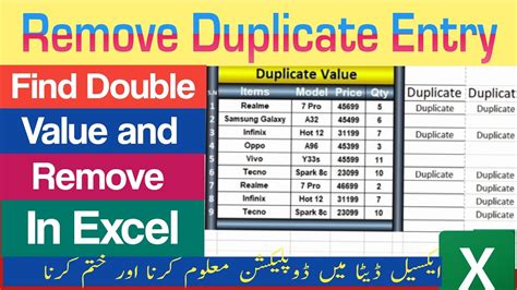 Find Duplicate Value And Remove Duplicate Value From Data Duplicate