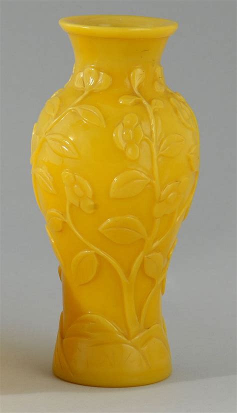 Lot Imperial Yellow Glass Vase In Baluster Form With Relief Foliate Design Height 7¼