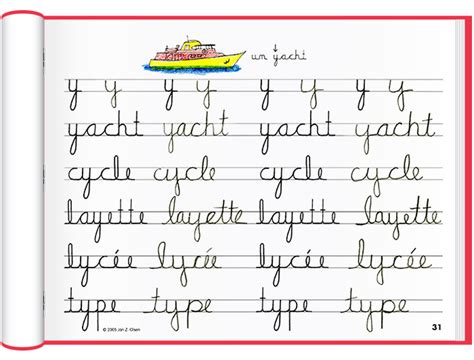 Lecriture Cursive French Learning Without Tears