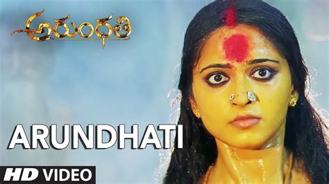 Arundhati Full Video Song Anushka Shetty Sonu Sood Telugu Songs