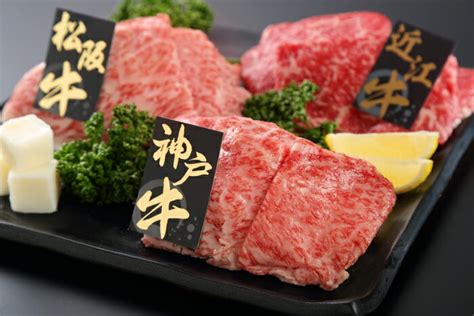 年末のプロモーション大特価！ 送料無料 神戸牛松阪牛近江牛 三大和牛食べ比べ 焼肉用 計420g 0790097 ※北海道 沖縄離島は送料別途発生 内祝 内祝い お祝 御祝 記念品 出産内祝い