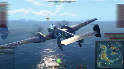 World Of Warplanes Me 110b Тельняшка под камбезом Youtube