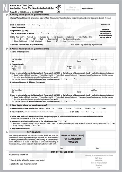We hereby undertake to indemnify the bank in case of any loss/claims/damages/penalty/charges etc suered by the bank, on account of our. 2017 2018 Student Forum - KYC Form State Bank of India ...