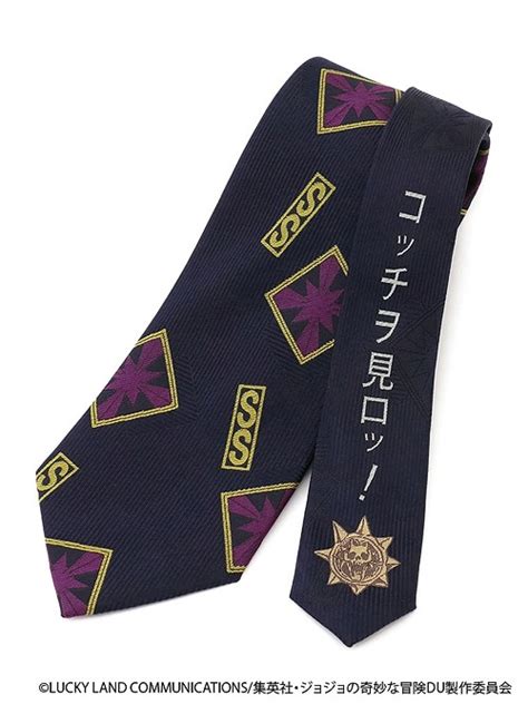 CDJapan Necktie Kira Yoshikage Killer Queen Fine Pattern 88 Navy