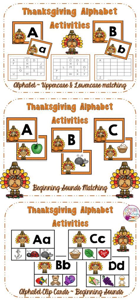 Thanksgiving Alphabet Activities Kindergarten Reading Activities