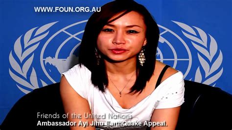 Ayi Jihu Foun Earthquake Appeal Psawmv Youtube