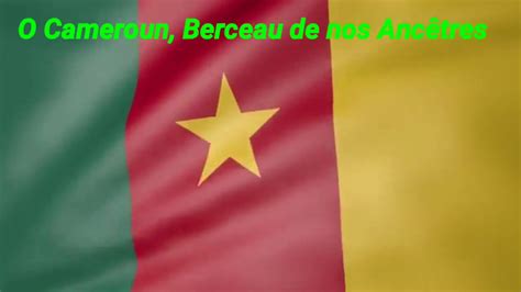 Cameroon National Anthem Instrumental Music Youtube