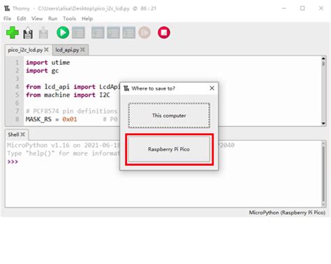 Raspberry Pi Pico Learning Kit Lesson 4 Show Temperature To I2C LCD