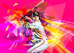 【中日ドラゴンズ】宝石のような大野雄大 ５試合連続完投 & ２試合連続完封 痺れる１１奪三振 全球ハイライト【９月１日】. 読売ジャイアンツ 85周年メモリアルウイーク ｜チケットぴあ