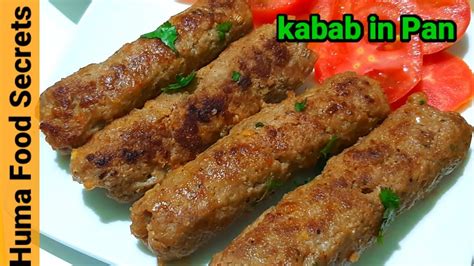 Beef Seekh Kabab Recipe Beef Kabab In Fry Pan Beef Kabab Recipe By