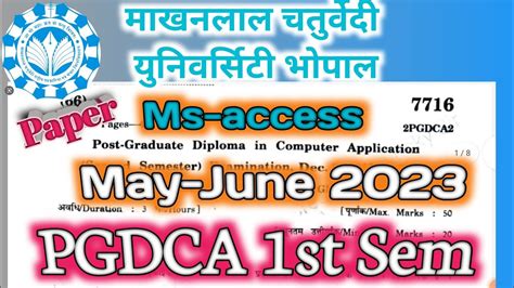 Pgdca 1st Sem Ms Access Paper May June 2023 Dca Pgdca Paper Youtube