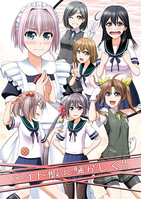 ushio akebono shiranui sazanami oboro and 3 more kantai collection drawn by kiryuu makoto