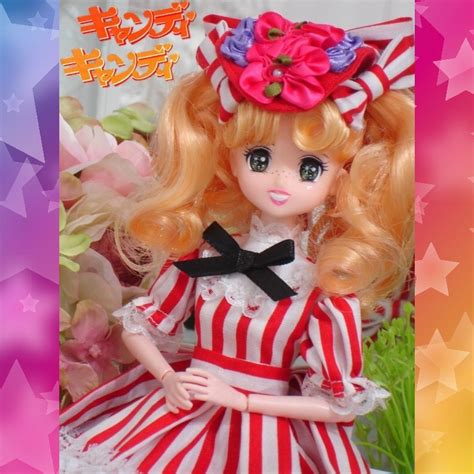 Anime Candy Candy Custom Doll Etsy
