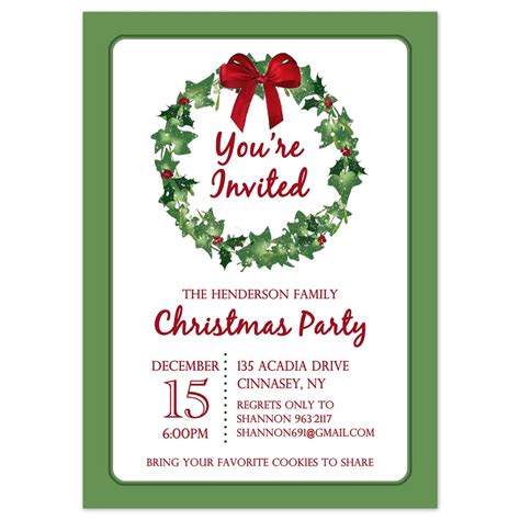 printable christmas party invites