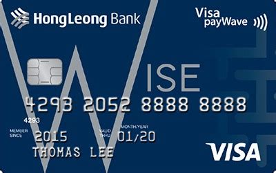 Affordable new car loan interest rates: Hong Leong Wise Gold Visa Card by Hong Leong Bank