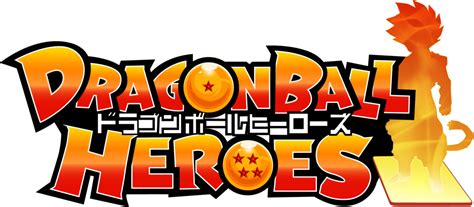 Dragon battlers april 21, 2009 arc; Image - Dragon Ball Heroes Logo.png | Dragon Ball Z Dokkan Battle Wikia | FANDOM powered by Wikia