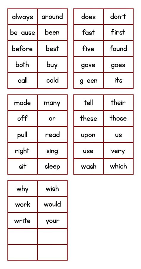 2nd Grade Sight Words List