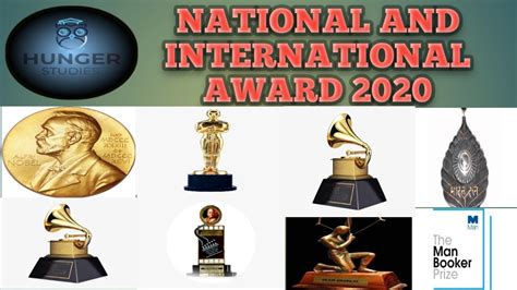 National And International Awards 2020 राष्ट्रीय और अंतरराष्ट्रीय