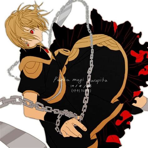 An Anime Character Is Chained To Chains And Holding A Knife In One Hand
