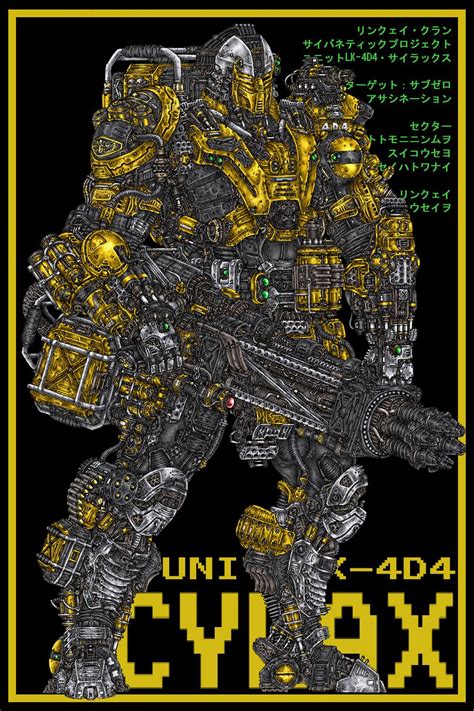 CYRAX by MIDWOOD on DeviantArt in 2021 | Mortal kombat art, Dark