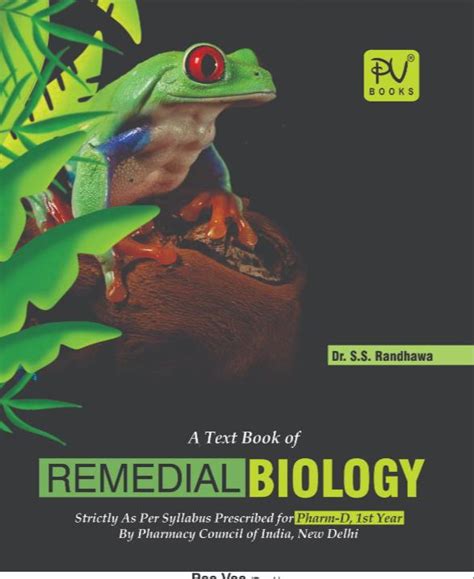 Textbook Of Remedial Biology Pharma D Ist Year Medical And Nursing