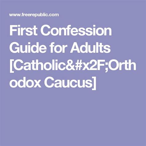 Printable Confession Guide