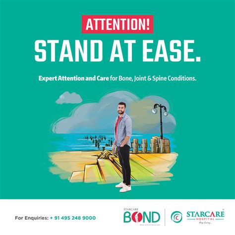 Starcare Hospital Attention Stand At Ease Ads Of The World Part
