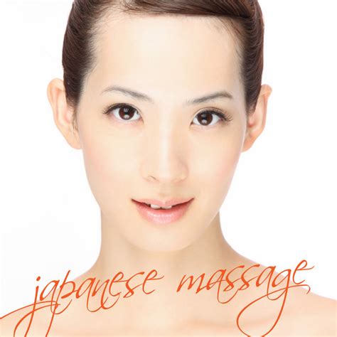 Japanese Massage By Various Artists On Spotify