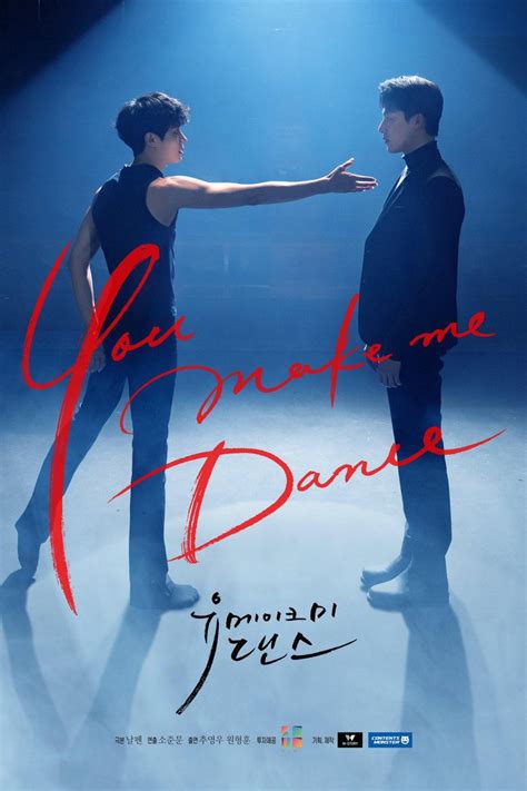 You Make Me Dance 2021 Web Drama Cast And Summary