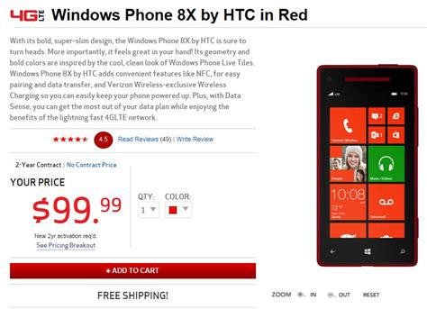 Windows Phone 8x By Htc Down To 9999 At Verizon Apps Directories