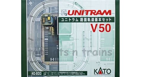 Kato 40 800 V50 Unitram Basic Street Tram Track Set Topslots N Trains