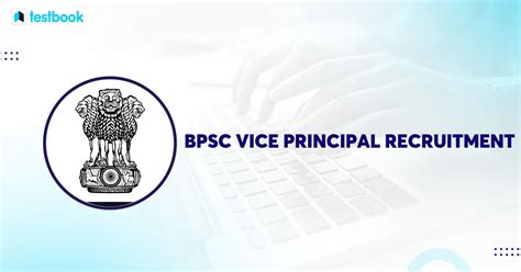 BPSC Vice Principal Recruitment 2024 DV Notice Out Result