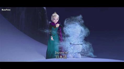Www.google.com) in the homepage field. Frozen Let It Go - Multilanguage (25 Languages) - YouTube