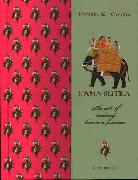 Kama Sutra Pavan K Varma