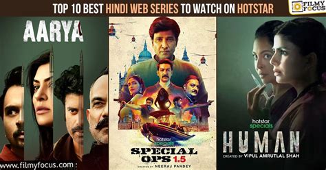 Rewind 2022 Top 10 Best Hindi Web Series To Watch On Hotstar Filmy Focus