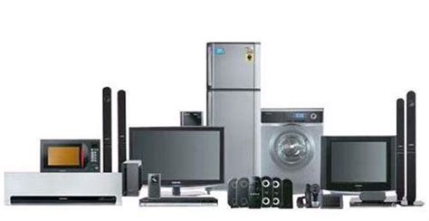 Electric And Electronic Home Appliances Stores In Jamshedpur