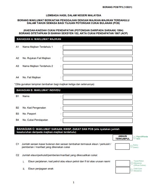 Payroll Panda Sdn Bhd — How To Fill In The Previous Employment