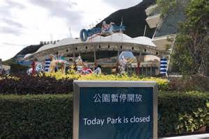 East Asian Theme Parks Remain Closed As Others Continue To Operate