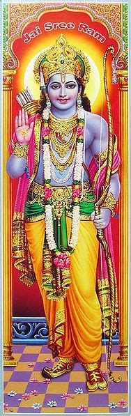 A reader asked me whether it is possible to measure one's height from footprints. Lord Rama
