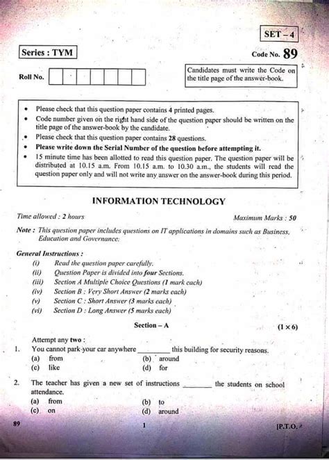 Previous Year Solved Question Paper Of Information Technology 402